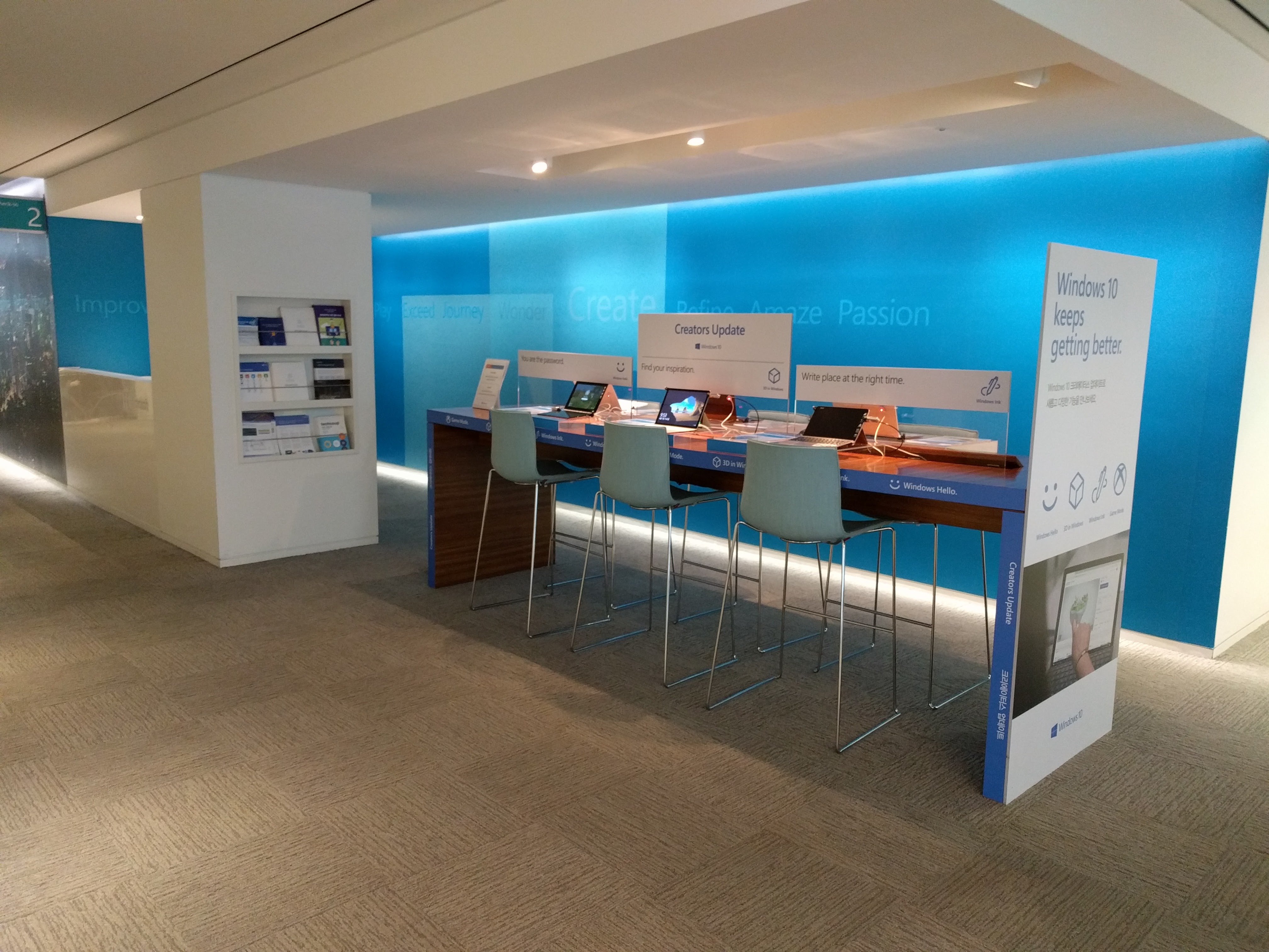 Microsoft Korea