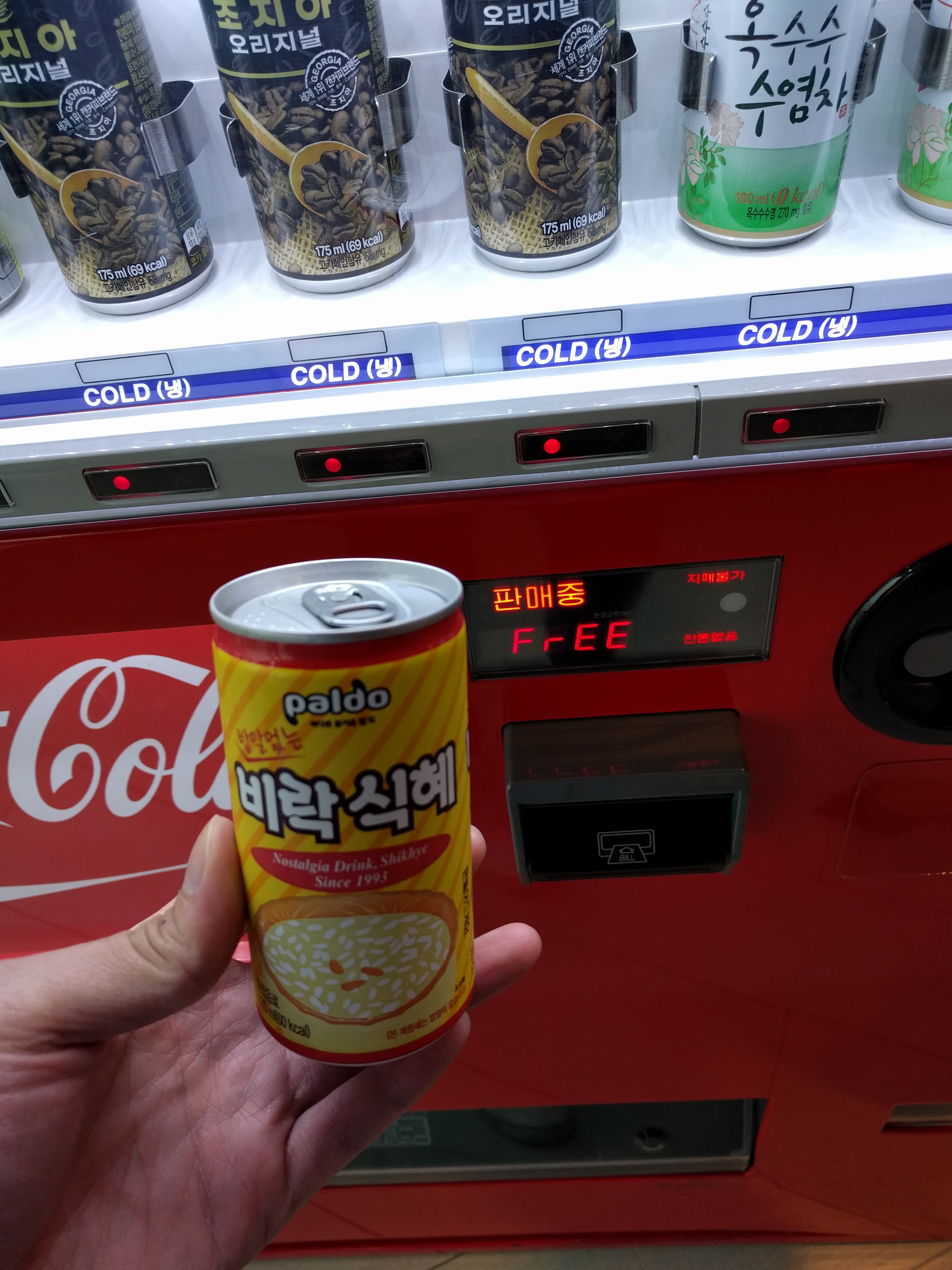 Microsoft Korea