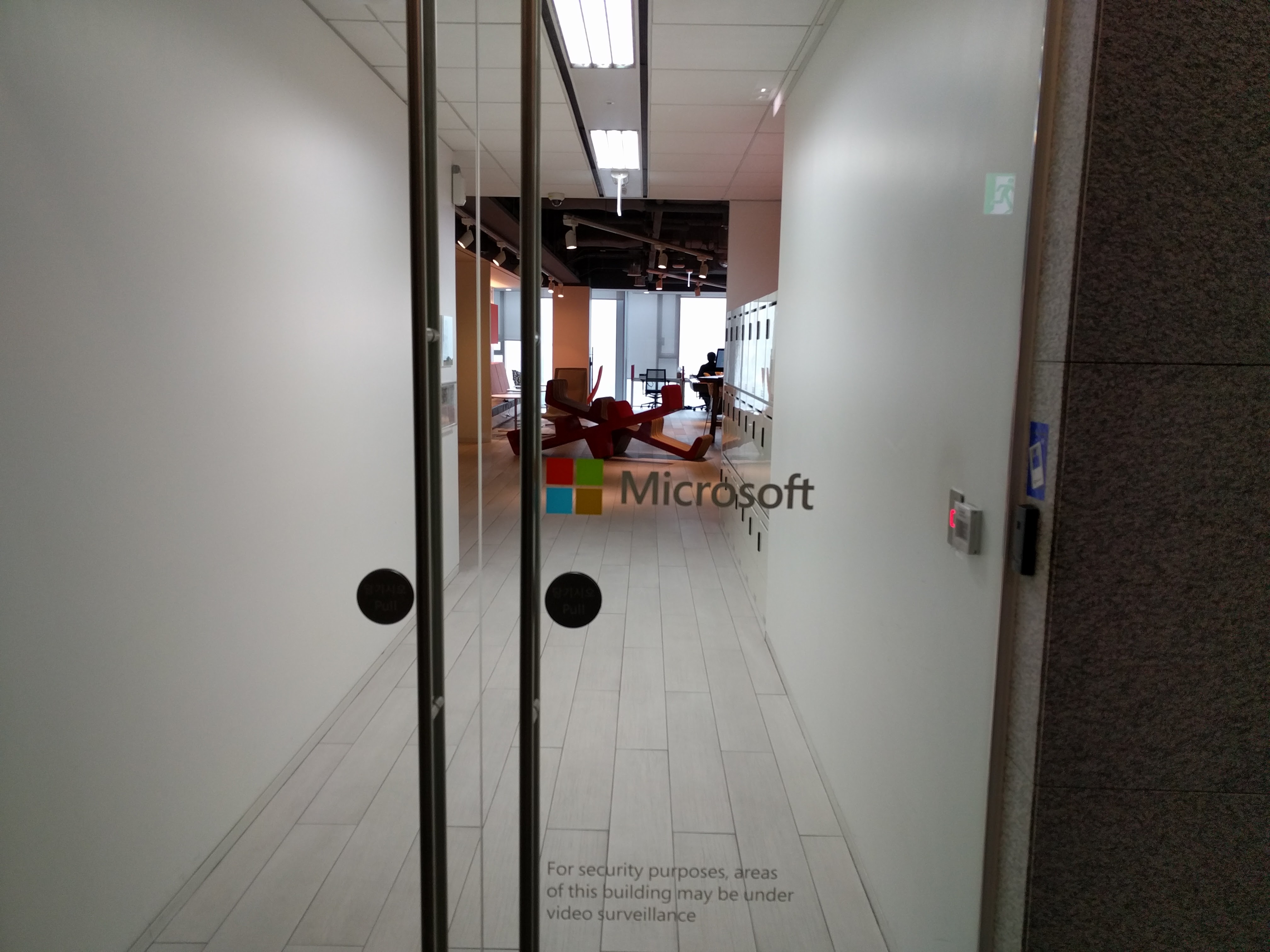 Microsoft Korea
