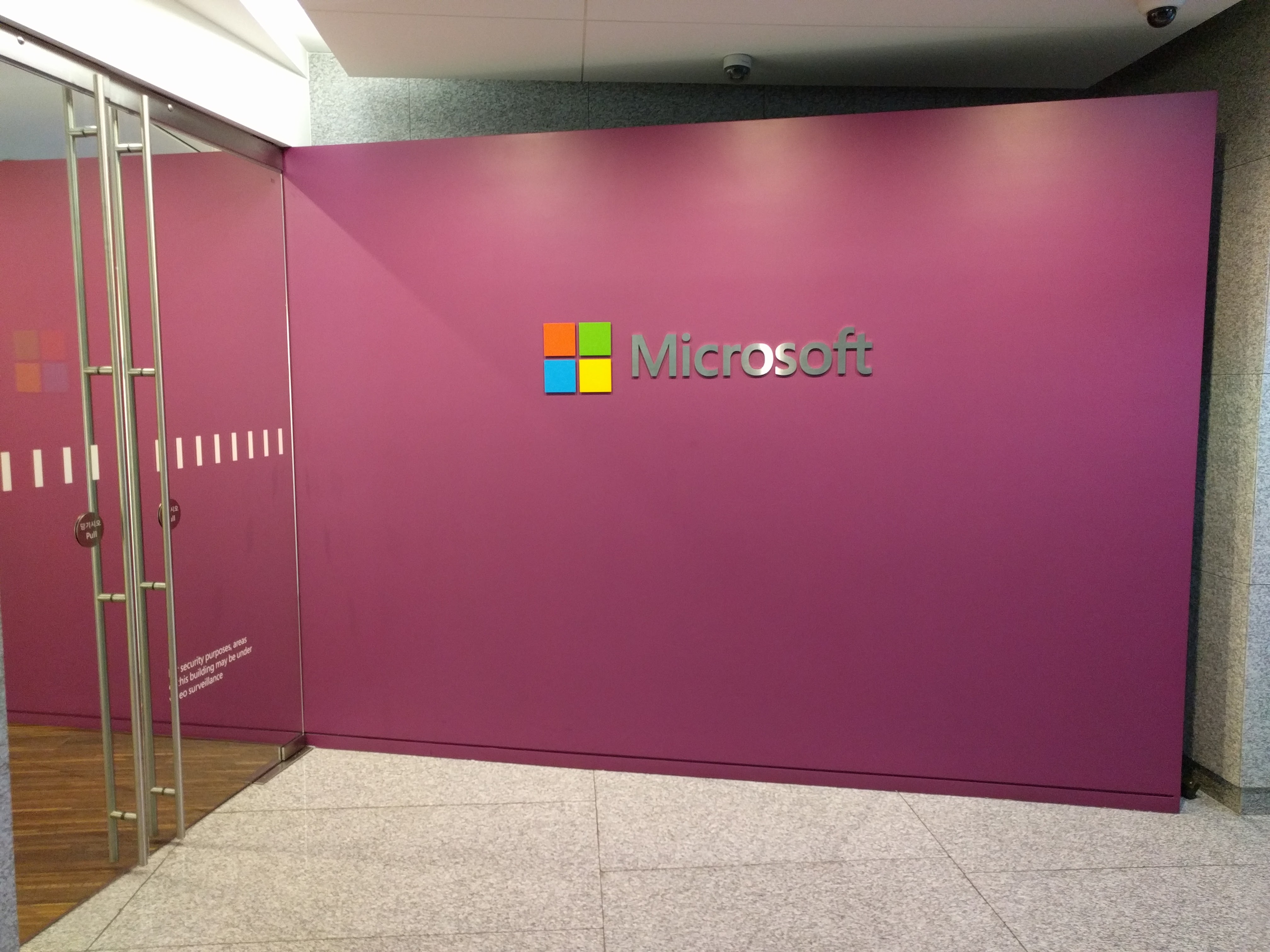 Microsoft Korea