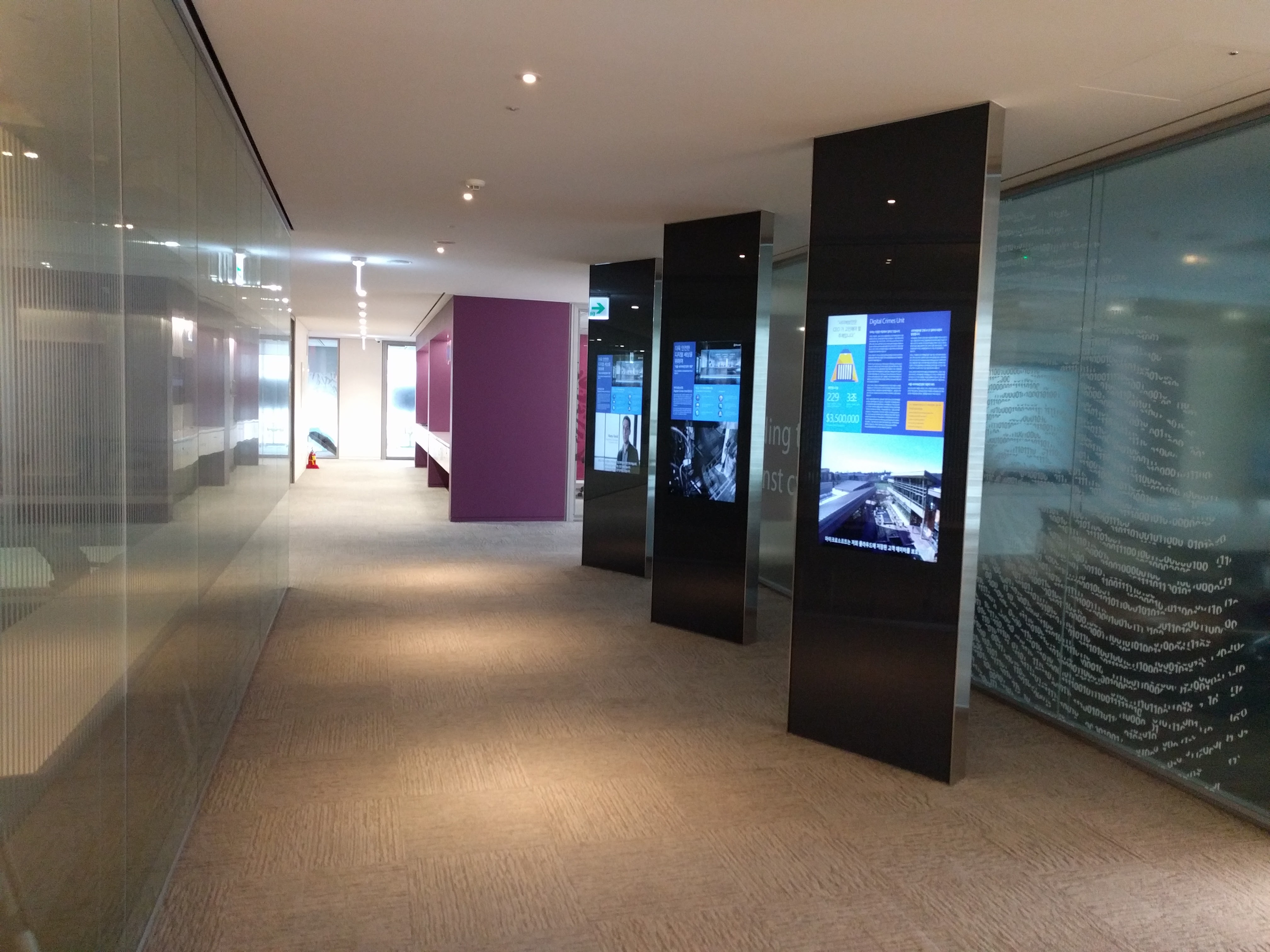 Microsoft Korea
